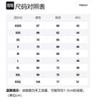 Шорты-свитшоты Fear Of God Essentials, Яичная скорлупа - фото 5