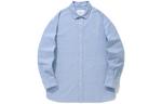 COVERNAT Рубашка унисекс светло-голубая - фото