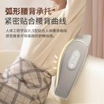 Массажеры для шеи AUX - фото 10