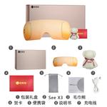 Массажеры для глаз Breo - фото 11