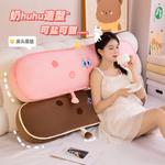 Кукла из сыра MERCONSER, синий - фото 7