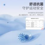 Наколенники Patella Bands LINING, 2 Pack - фото 7