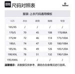 Timberland Зеленая мужская рубашка - фото 2