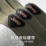 Jeep Мужские боксеры - фото 7