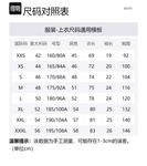 Футболка поло мужская черная SS22 Alexander McQueen - фото 8