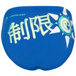 Трусы-плавки для мальчиков HEAD SWS Ninja Brief 7 из ПБТ - фото 3