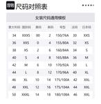 Платье-майка с принтом Wild Roads MARNI, мультиколор - фото 2