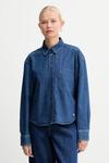 Джинсовая рубашка OBBIA Weekend Max Mara, темно-синий - фото