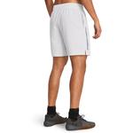 Шорты ua плетеные шорты wdmk Under Armour, серый - фото 4