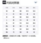 Куртка Unisex, Forest Green - фото 2