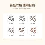 M'AYCREATE Карандаш для бровей gold bar - фото 8