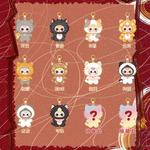 Плюшевая кукла Who's Cat, 3 года Cureplaneta - фото 3