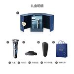 Электробритва PHILIPS - фото 5