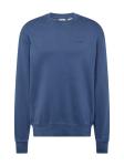 Толстовка LEVI'S  Authentic Crewneck, темно-синий - фото