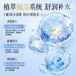 Маска для лица Unisex VETES - фото 10