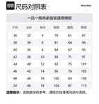 MIU MIU Белая поло для женщин - фото 2