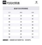 Givenchy Повседневные шорты мужские Black - фото 2