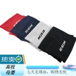 CCM Детские хоккейные гетры Canadian Brand, красные - фото 7