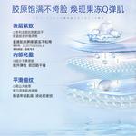 Сыворотка унисекс RUYI - фото 8