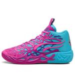 Кроссовки mb.04 'hugo the hornet' Puma, мультиколор - фото