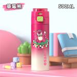 Термостаканы 500 мл/400 мл Disney, черный - фото 3