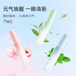 Освежители для полости рта Unisex TWG - фото 3