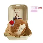 Плюшевый кулон AOLETU - фото