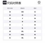 VERSACE Весенне-летнее пальто женское черное, Black - фото 2