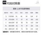 Рубашка в полоску ARMANI EXCHANGE, синий - фото 2