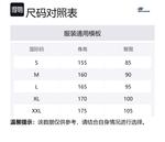 Женские трусы 1 упаковка Skechers, Twisted Fried Dough Strips - фото 2