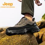 Кроссовки Low Top Hiking Shoes Men's Jeep, хаки - фото 7