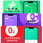 Disney Умные часы с подключением Bluetooth унисекс - фото 7