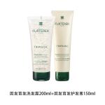 Набор шампуня и кондиционера для укрепления волос Rene Furterer - фото 4