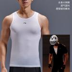 LINING Майка мужская radiant white - фото 6