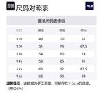 Детские штаны MLB, черный - фото 2