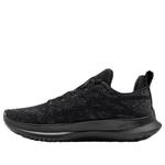 Кроссовки hovr velociti 3 'black jet gray' Under Armour, черный - фото