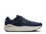 Кроссовки Brooks Defyance Max Running Shoe - Men's, темно-синий - фото 4