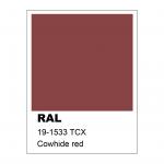 Lumicom подвесной светильник - фото 5