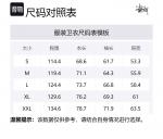 Базовый худи на молнии Stussy, серый - фото 2