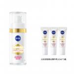 Наборы для ухода за кожей women's NIVEA - фото 5