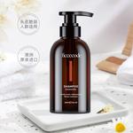 Набор шампуня и кондиционера unisex FicceCode - фото 5