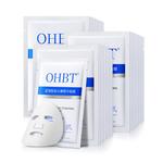 Маска для лица Unisex OHBT - фото 3