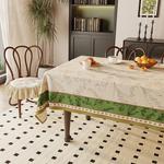 Скатерти PCARDCHART, Image Color - фото 4