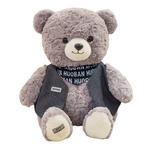 Плюшевая кукла Jack Bear высотой 25см/35см/45см Tak Bebe - фото