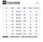 Moncler Куртка с логотипом Granier на молнии, Black - фото 2