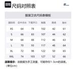 Свитшот унисекс/0018 Skechers, черный - фото 2