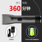 Машинка для стрижки волос Rewell, черный - фото 8