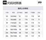 Футболка унисекс GAP, синий - фото 2