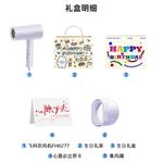 Фен FLYCO - фото 3