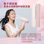 Фен Panasonic - фото 6